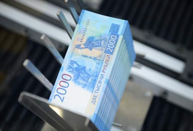 Россиянин дважды поставил на матч КХЛ и выиграл почти 7 миллионов рублей