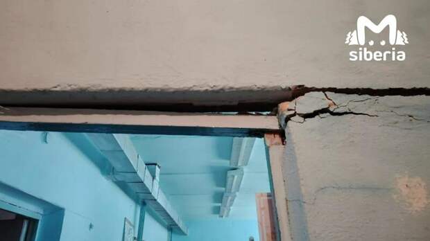 Источник фото: Mash Siberia