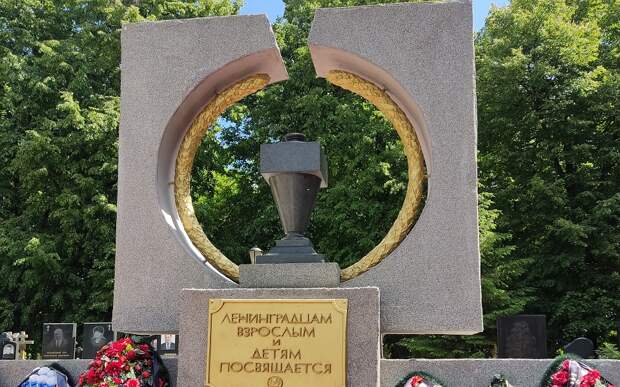 Рязань 2023.jpg