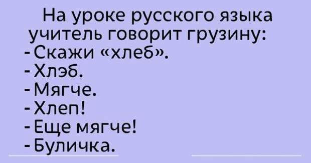 17 разрывных анекдотов для отличного настроя. Позитив на весь день! 17 разрывных анекдотов для отличного настроя. Позитив на весь день!