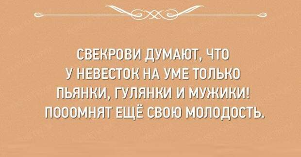 26 открыток, которые заставляют улыбнуться открытки, позитив, юмор