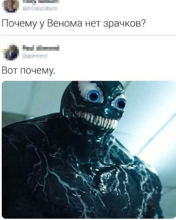 @psychology_funny  #юмор #смешное #приколы