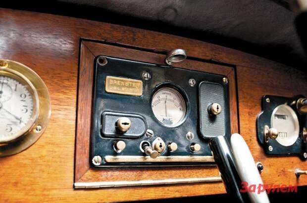 1915 Brewster-Knight Model 41 Landaulet