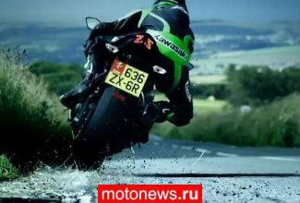Реклама Kawasaki номинирована на профессиональную награду