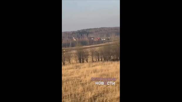 Video: Видео от Донецкая группа новостей|Донецк.ДНР