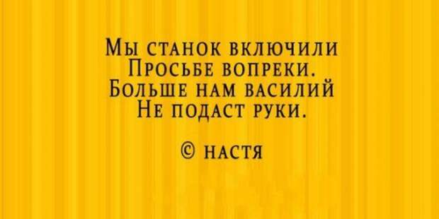 Стихи- депресняшки, которые вопреки всей логике поднимают настроение
