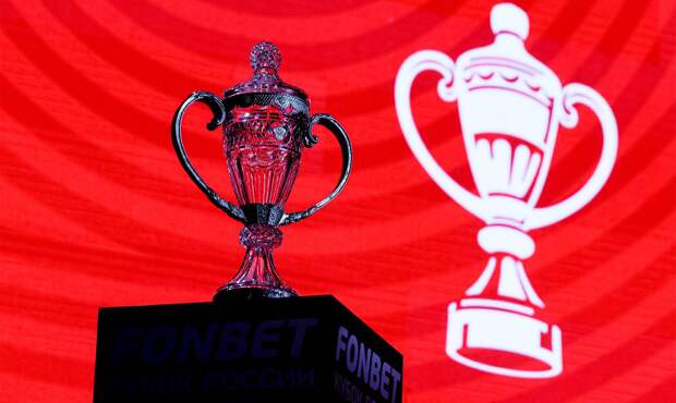 «Ростов» — «Динамо Мх» назвали стартовые составы команд на матч Кубка России