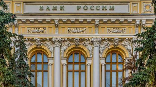 Банк России: крупнейшие экспортёры увеличили продажу валюты в мае на 13%