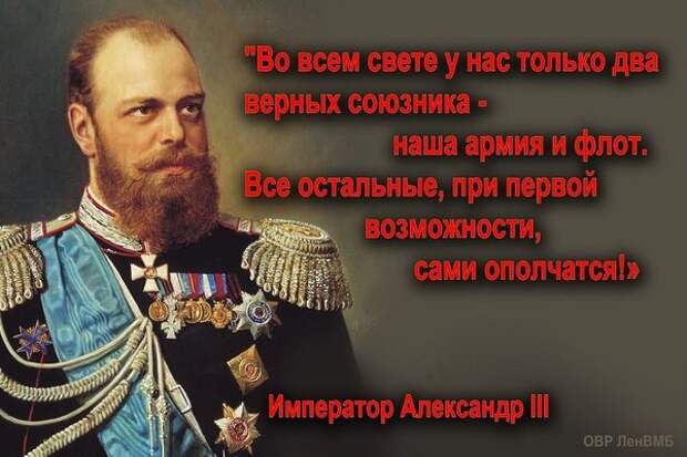 1500 единиц техники уничтожено: что произошло на "Шоссе 80"?