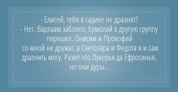 FotorCreated