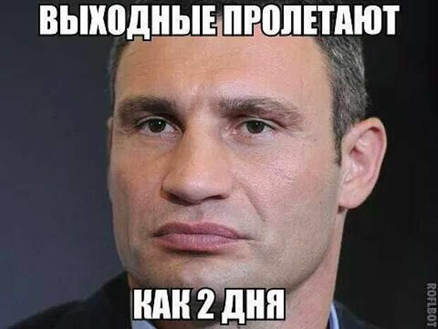 Учитель на уроке задаёт задачу: -Летят два напильника,один на север другой тоже в Африку...