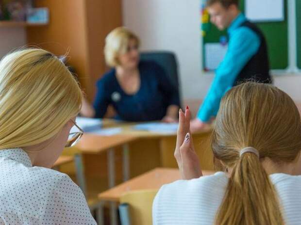 Восьмиклассников освободят от обществознания: предмет уберут из программы с 1 сентября