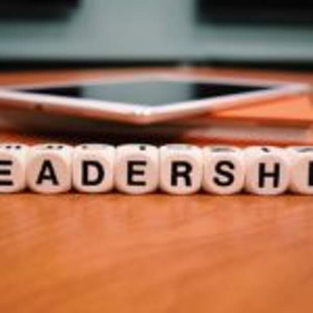 must-have leadership skills traits