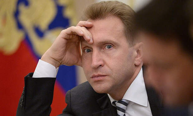 Бывшему вице-премьеру Игорю Шувалову пересчитали налог на его землю и подняли в 2762 раза 
