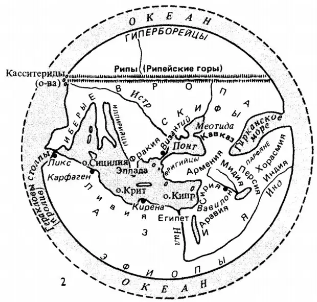 Карта гекатея милетского