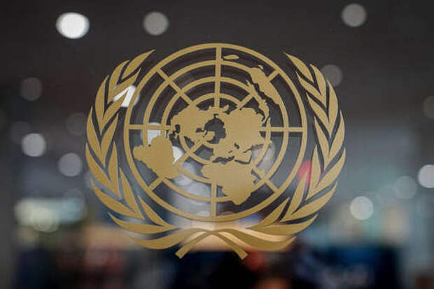 В МИД РФ описали идеальную замену Гутерриша на посту генсека ООН