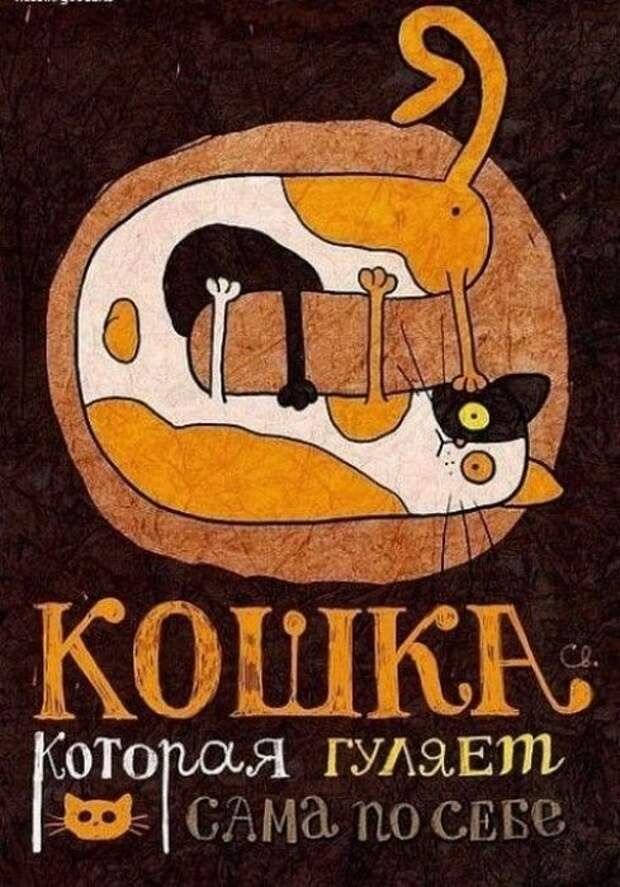 Альтернативные обложки для книг