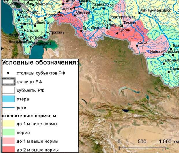 ПРЕДУПРЕЖДЕНИЯ О ВОЗМОЖНОСТИ ПРЕВЫШЕНИЯ НОРМЫ ПО ПАВОДКАМ ДО 2 МЕТРОВ ВЫШЕ НОРМЫ РЕГИОНЫ ПОЛУЧИЛИ ЗАРАНЕЕ//СКРИНШОТ ФРАГМЕНТА СПРАВКИ НА САЙТЕ ГИДРОМЕТЦЕНТРА.