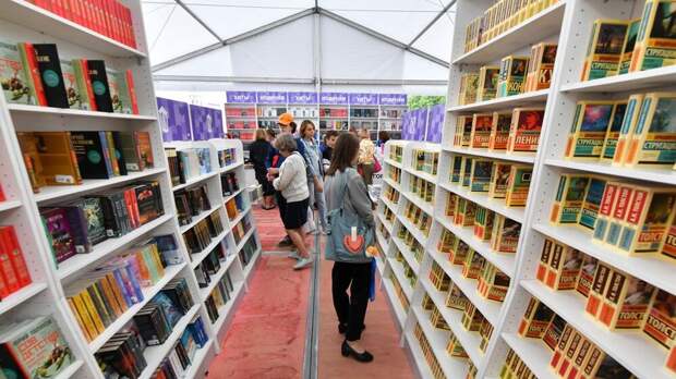 Открыт прием заявок на участие в книжном фестивале «Красная площадь»