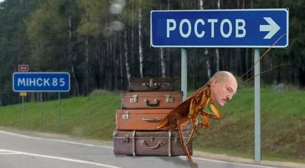Ему как бы намекают... Ему как бы намекают...