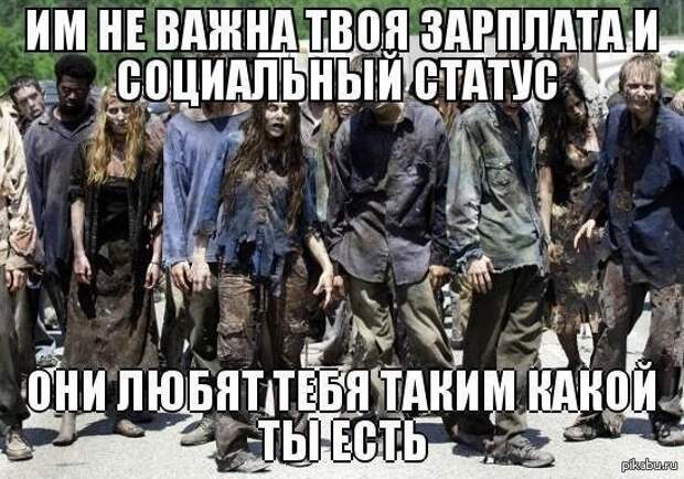 Подборка разных приколов