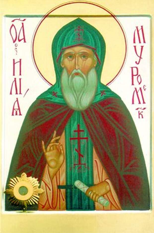 https://www.pravenc.ru/data/2010/03/12/1234432326/i400.jpg