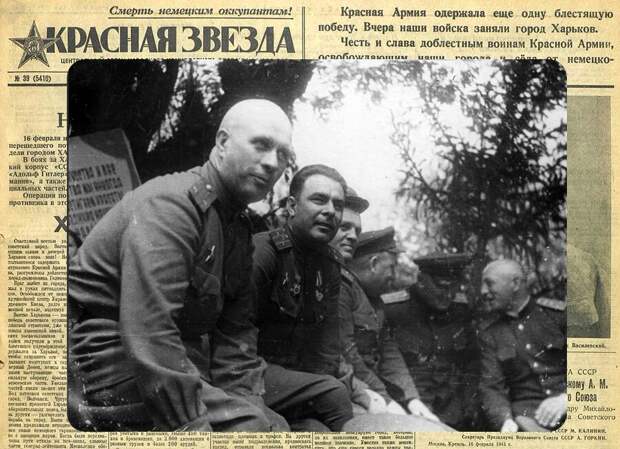 Леонид Брежнев в кругу сослуживцев. Малая земля