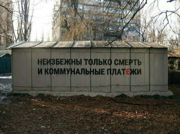 Философия и умные мысли вокруг нас Философия и умные мысли вокруг нас