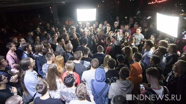 На международный фестиваль молодежи в Екатеринбурге поступило 10 тысяч заявок