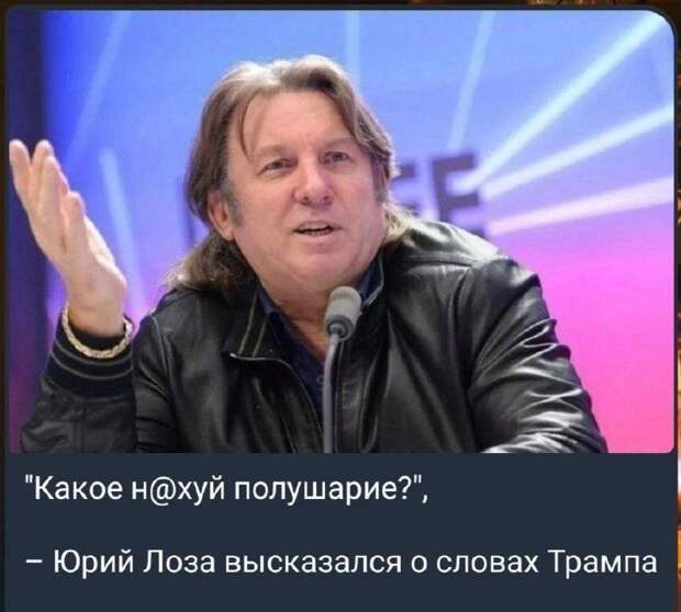 Донецкая группа новостей, Донецк ДНР