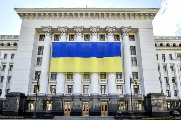 Администрация президента Украины 