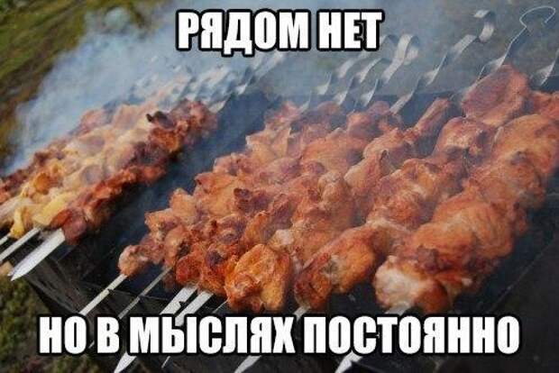 Юморные картинки