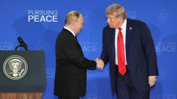 В Италии назвали саммит на Аляске одним из главных событий года