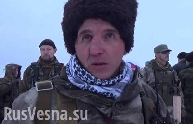 Сводка от ГБР «Бэтмен»: американский вертолет «Апач» атаковал ополчение под Дебальцево (ВИДЕО) | Русская весна
