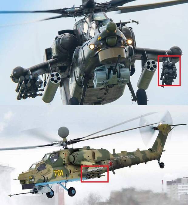 Унификация боеприпасов для самоходных ПТРК, войсковых ЗРК, боевых вертолётов и БПЛА