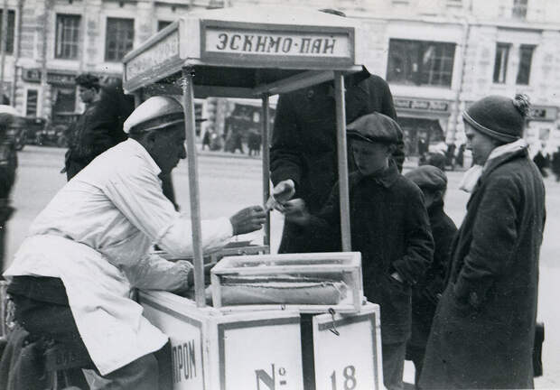 Советский Союз 1935 го года в объективе норвежского фотографа Sundvor29 Советский Союз 1935 го года в объективе норвежского фотографа