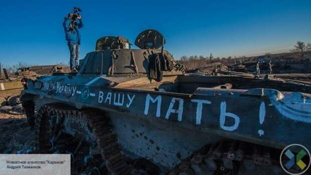 Климкин рассказал «правду» о разгроме ВСУ под Дебальцево