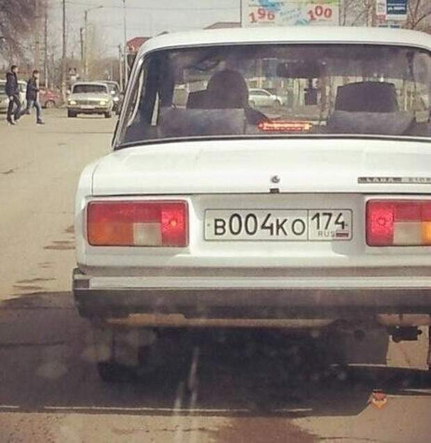 13.  Заморочились