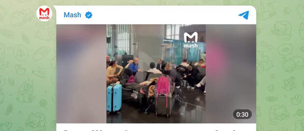 Более 200 русских туристов неделю ждут рейса из Стамбула