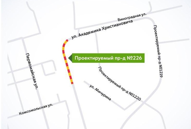 Движение на Проектируемом проезде №226 снова будет ограничено и перекрыто