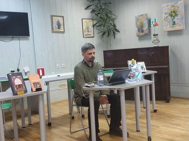 Татьяна Чайковская, вода, семинар, Андрей Мартынкин, библиотека 165