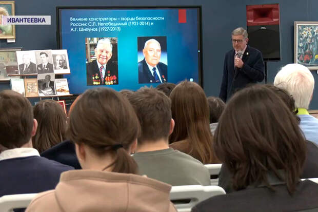 В Ивантеевке Городского округа Пушкинский в арт-галерее библиотеки имени И. Ф. Горбунова прошла встреча с писателем Николаем Ходановым