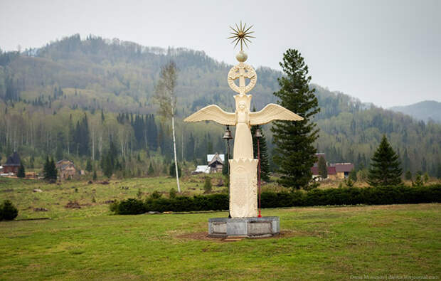 Путешествие в Город Солнца
