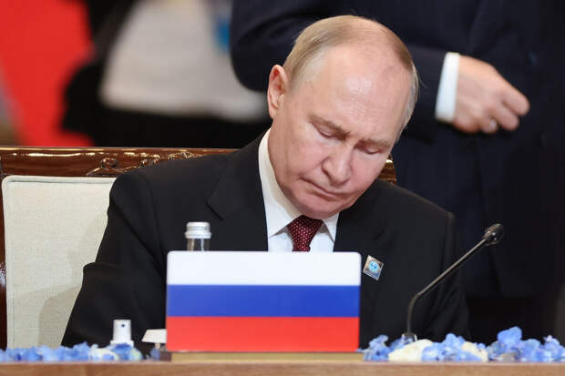 Путин назвал многополярный мир реальностью сегодняшнего дня