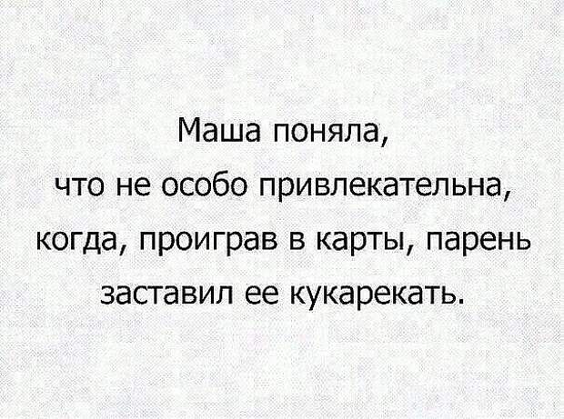 Мне кто-то позвонил с незнакомого номера... Долго молчали в трубку...