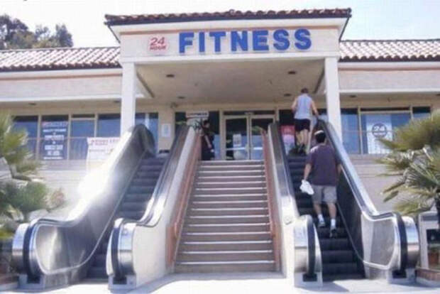 fitness-esclator