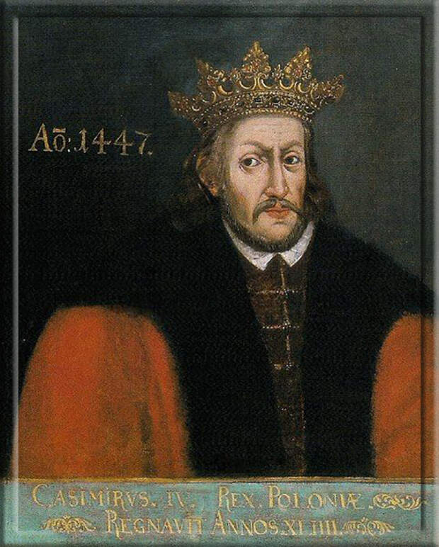 Король Казимир IV. Король Казимир IV.