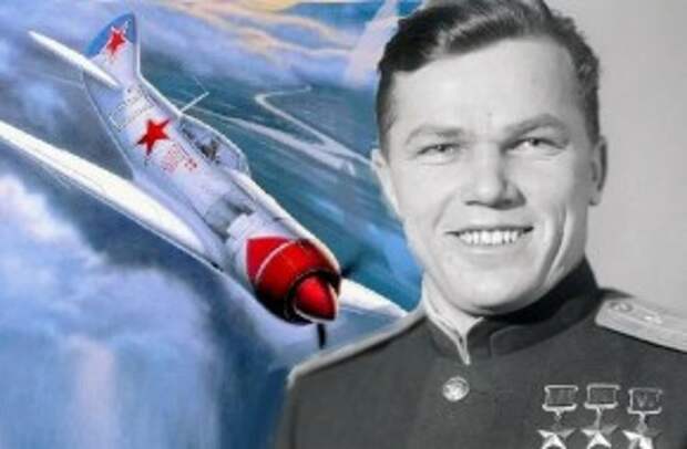 кожедуб
