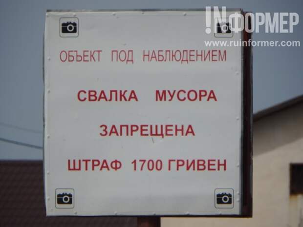 К чему приведут базаровские интриги в Севастополе?