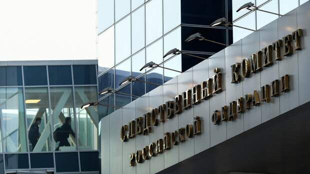 СК России даст оценку предъявлению обвинения на Украине главам ФСБ и Росгвардии